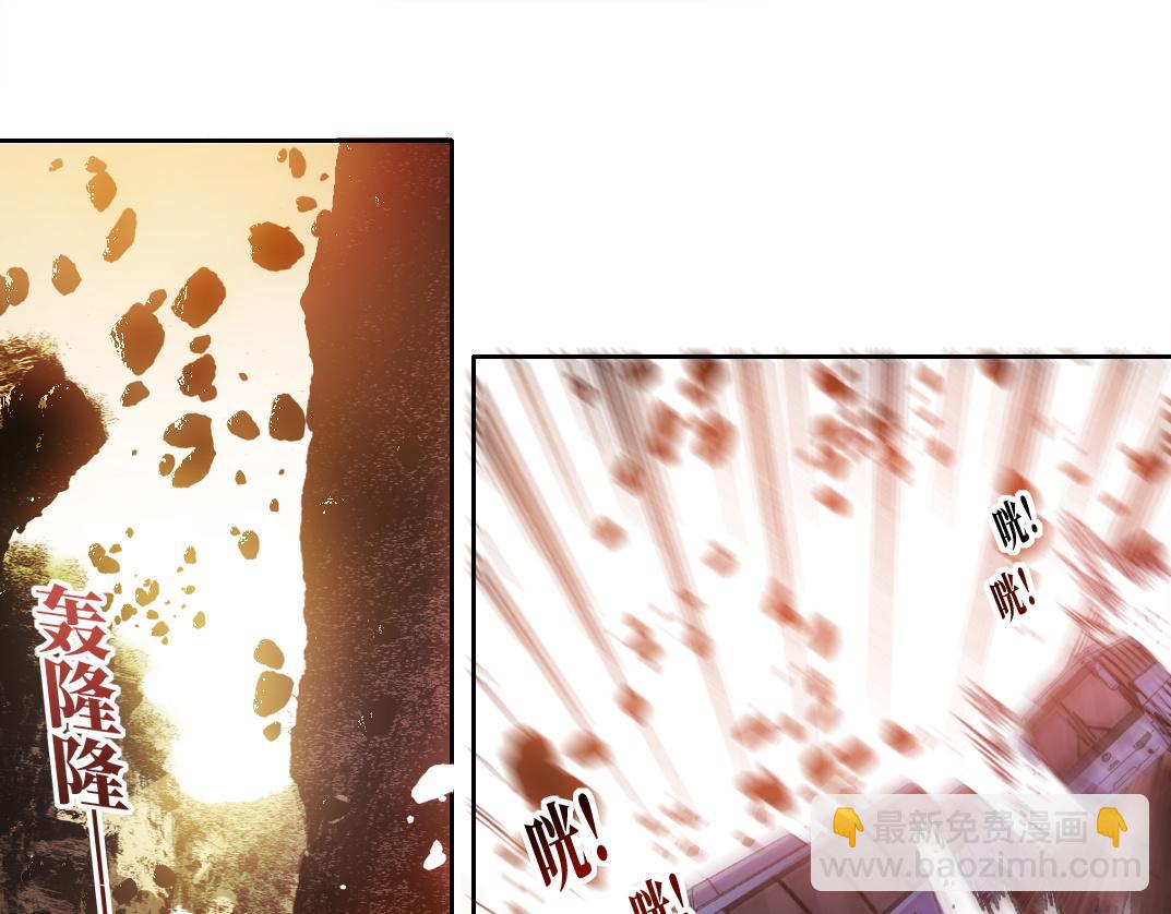 万事皆休(1/2)-第15话