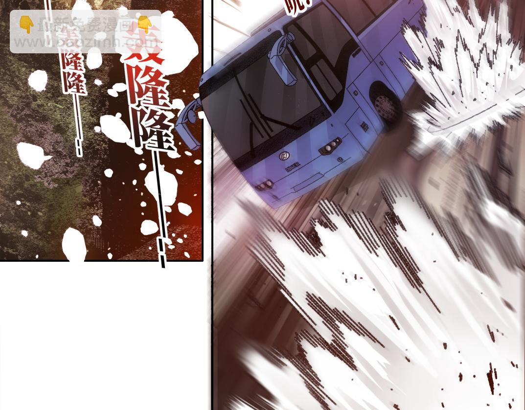 万事皆休(1/2)-第15话