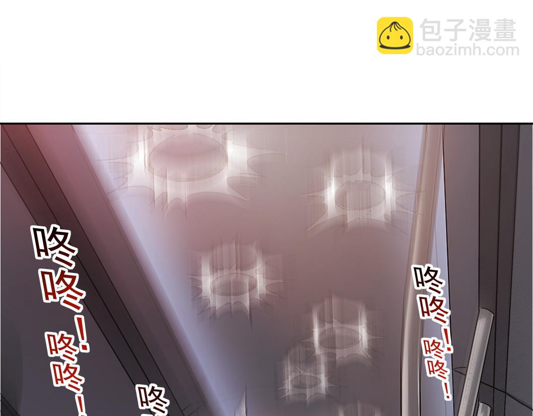 万事皆休(1/2)-第15话