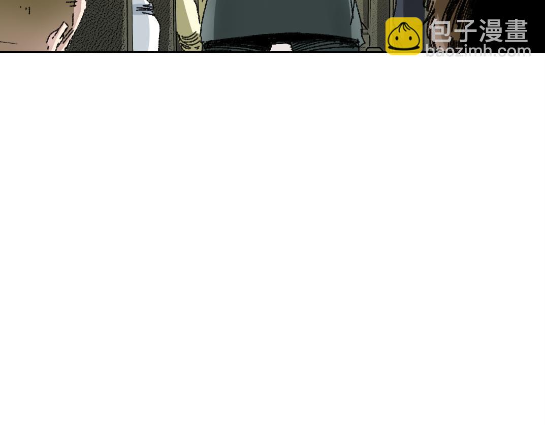 万事皆休(1/2)-第15话