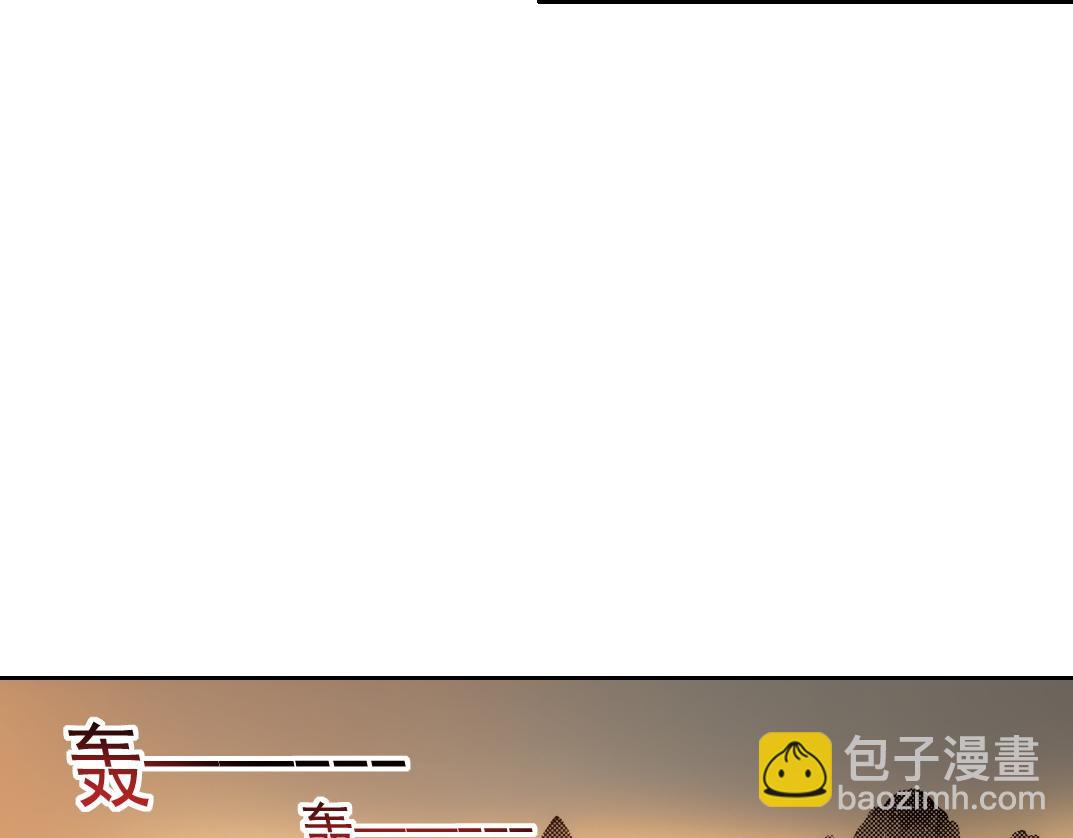 万事皆休(1/2)-第15话