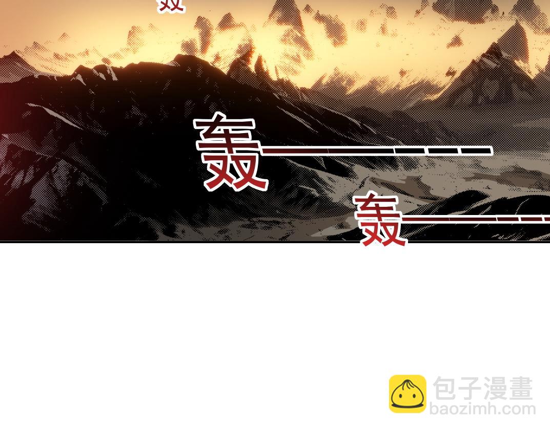 万事皆休(1/2)-第15话