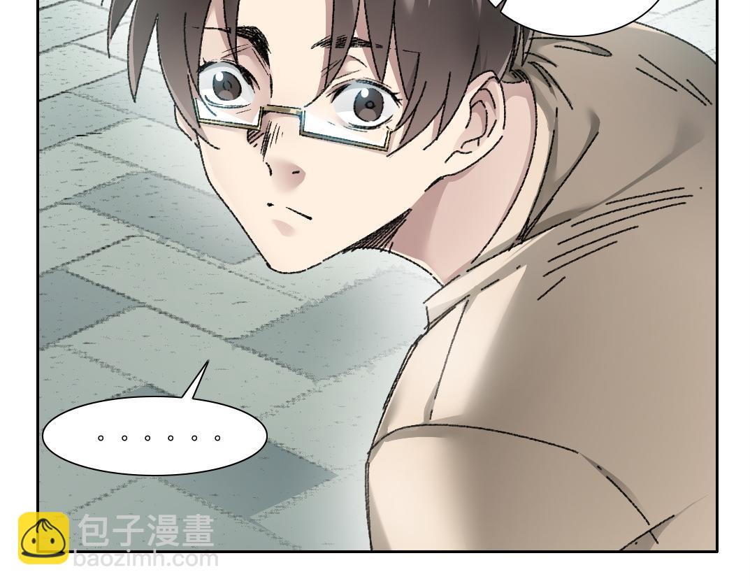 第16话 执迷不悟的人(1/2)-第17话