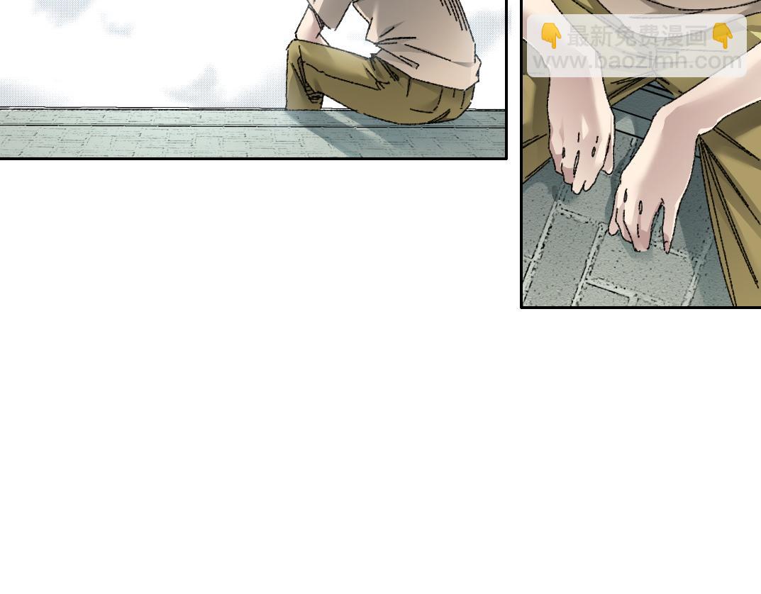 第16话 执迷不悟的人(1/2)-第17话