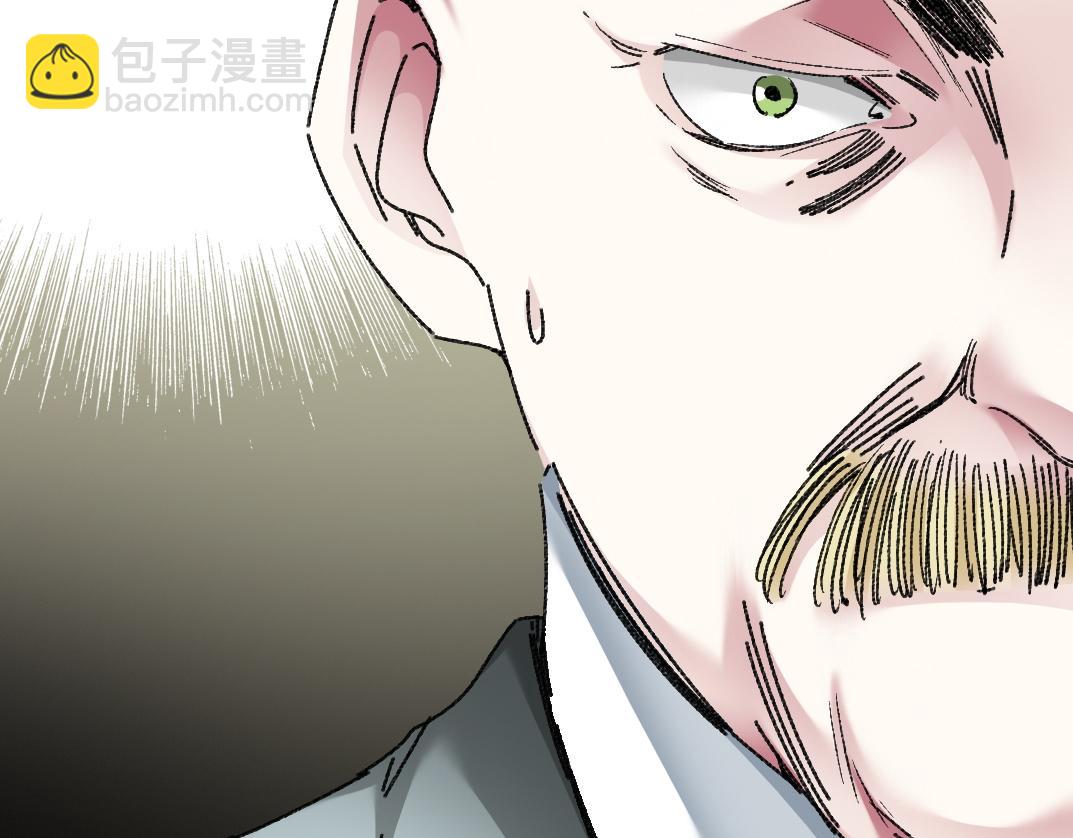 第16话 执迷不悟的人(1/2)-第17话