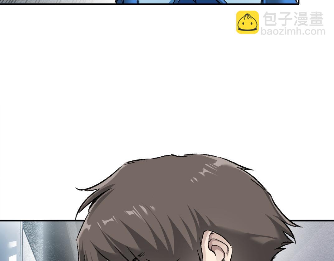 第16话 执迷不悟的人(1/2)-第17话