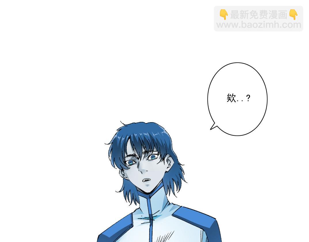 第16话 执迷不悟的人(1/2)-第17话