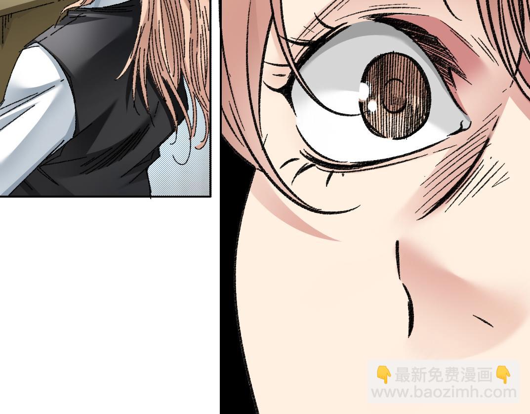 第18话 偶尔小开杀戒(1/2)-第19话