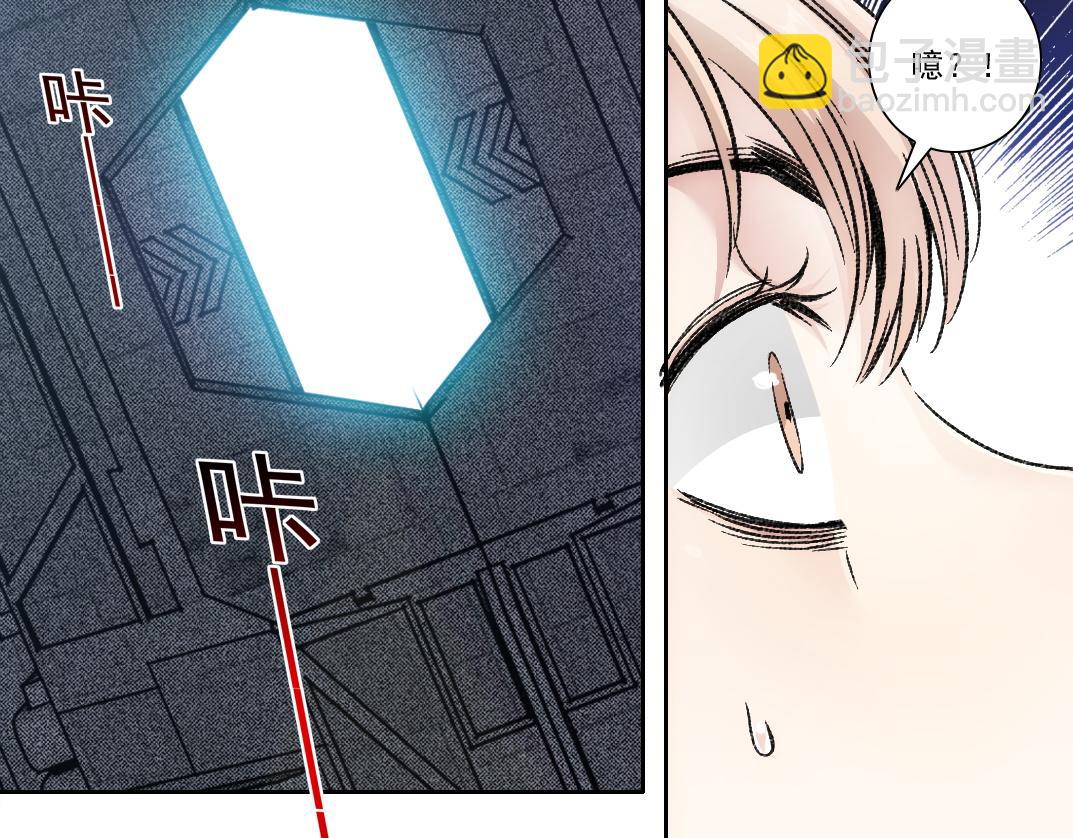 第18话 偶尔小开杀戒(1/2)-第19话