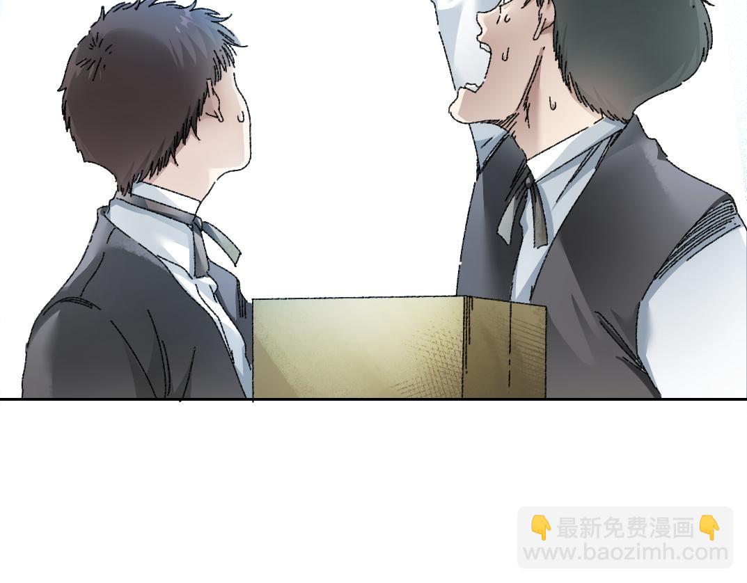 第18话 偶尔小开杀戒(1/2)-第19话