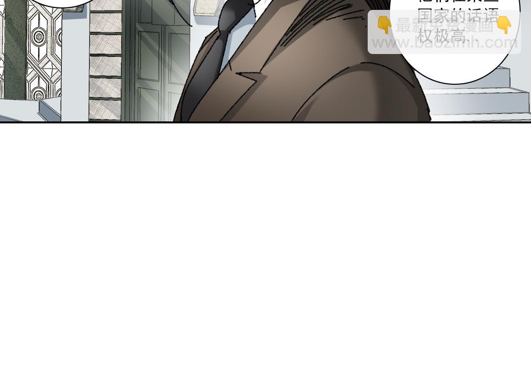 第18话 偶尔小开杀戒(1/2)-第19话