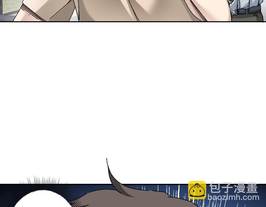 第20话 歪打正着(1/2)-第21话