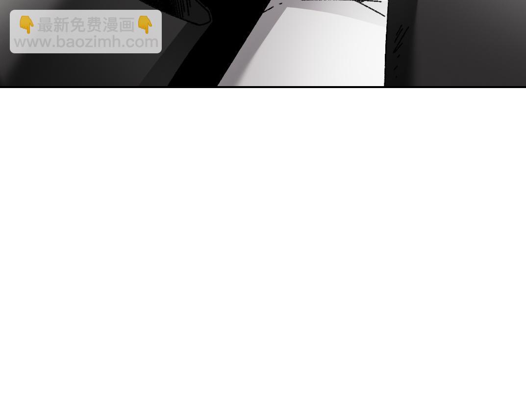 第20话 歪打正着(1/2)-第21话