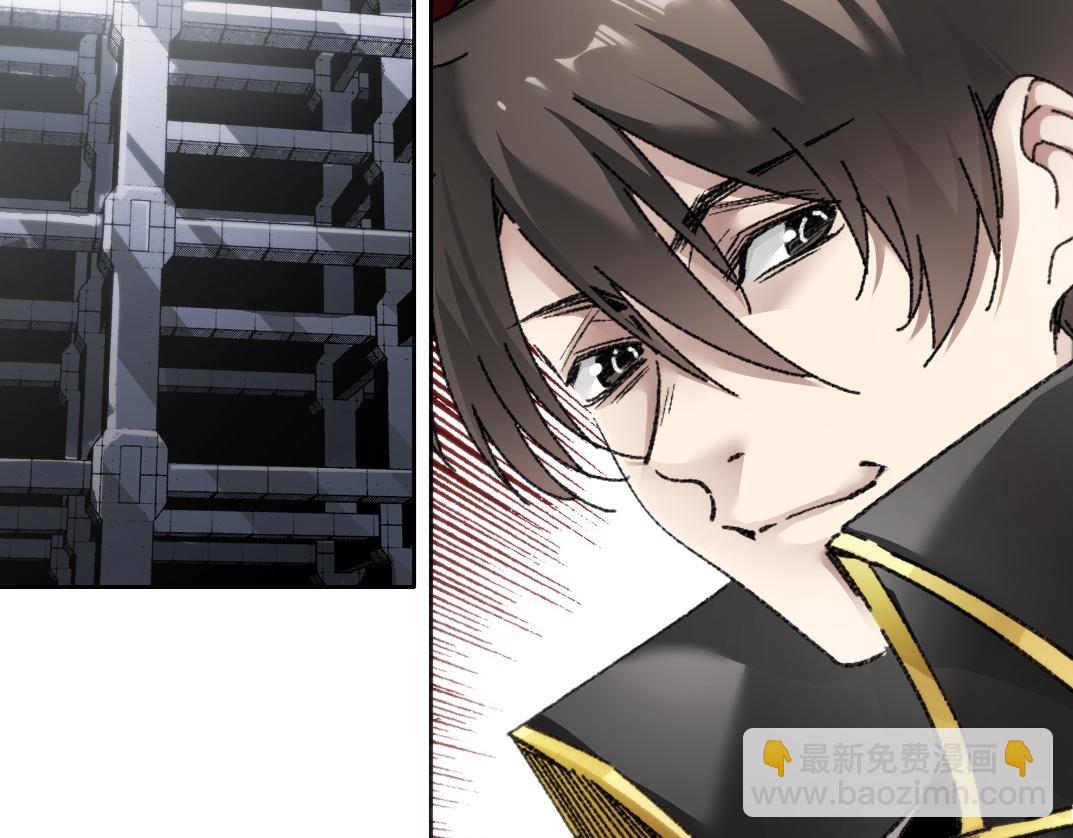 第20话 歪打正着(1/2)-第21话