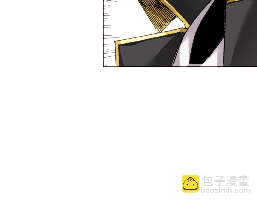 第20话 歪打正着(1/2)-第21话