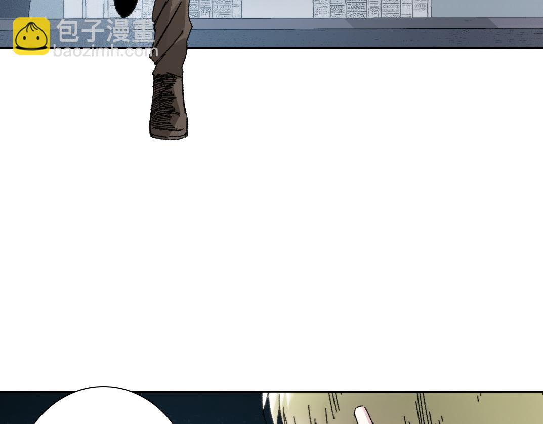 第20话 歪打正着(1/2)-第21话