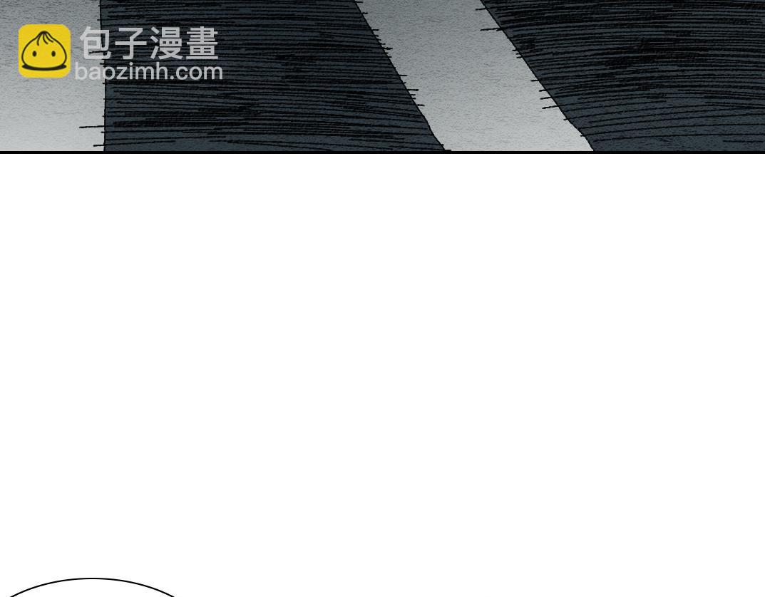 第20话 歪打正着(1/2)-第21话