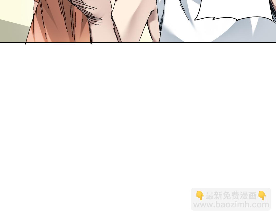 第20话 歪打正着(1/2)-第21话