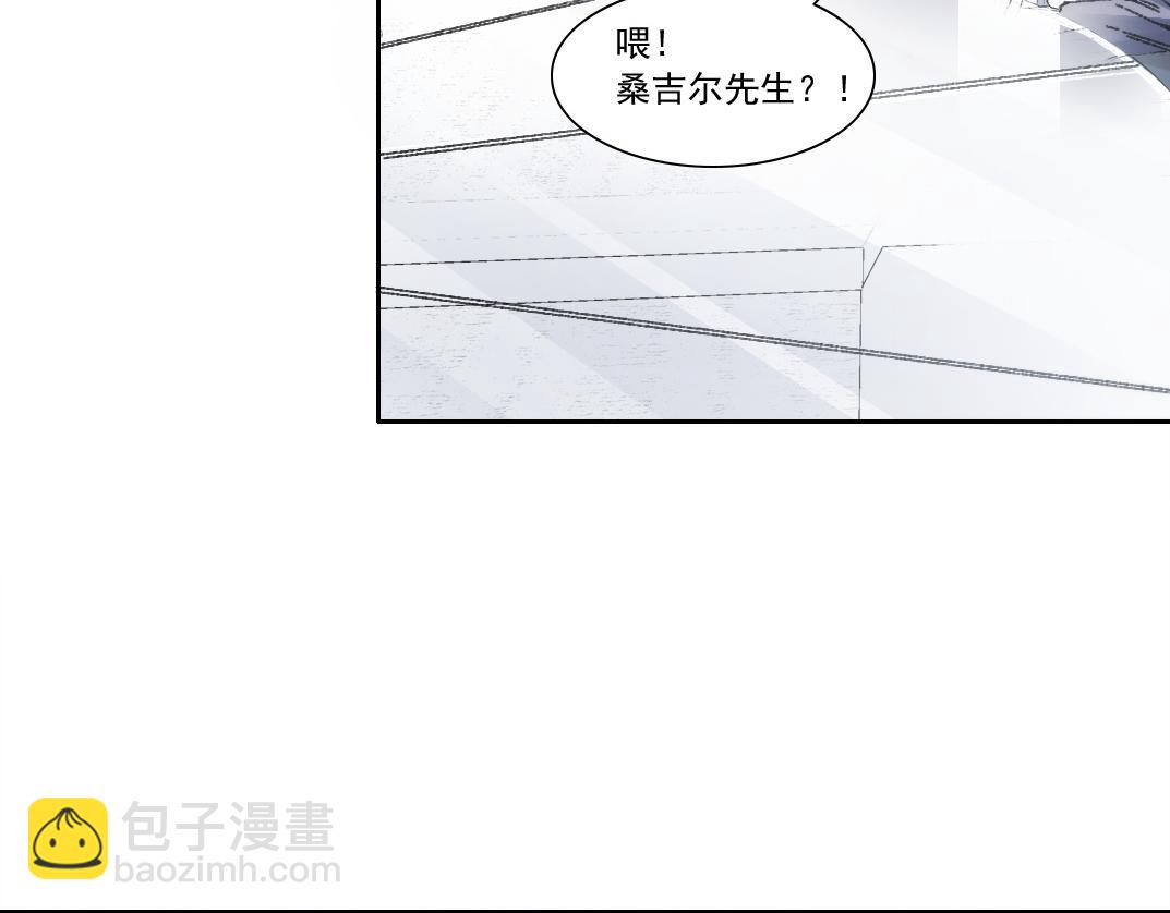 第22话 劣势(1/2)-第23话