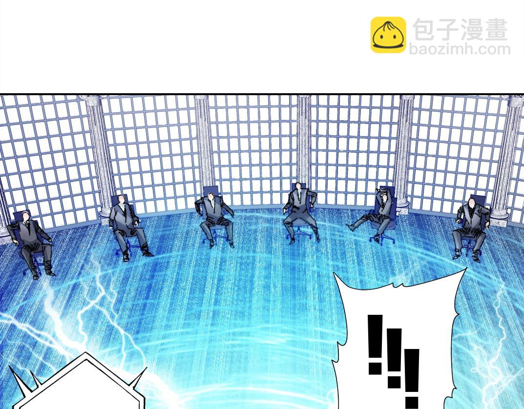 第22话 劣势(1/2)-第23话