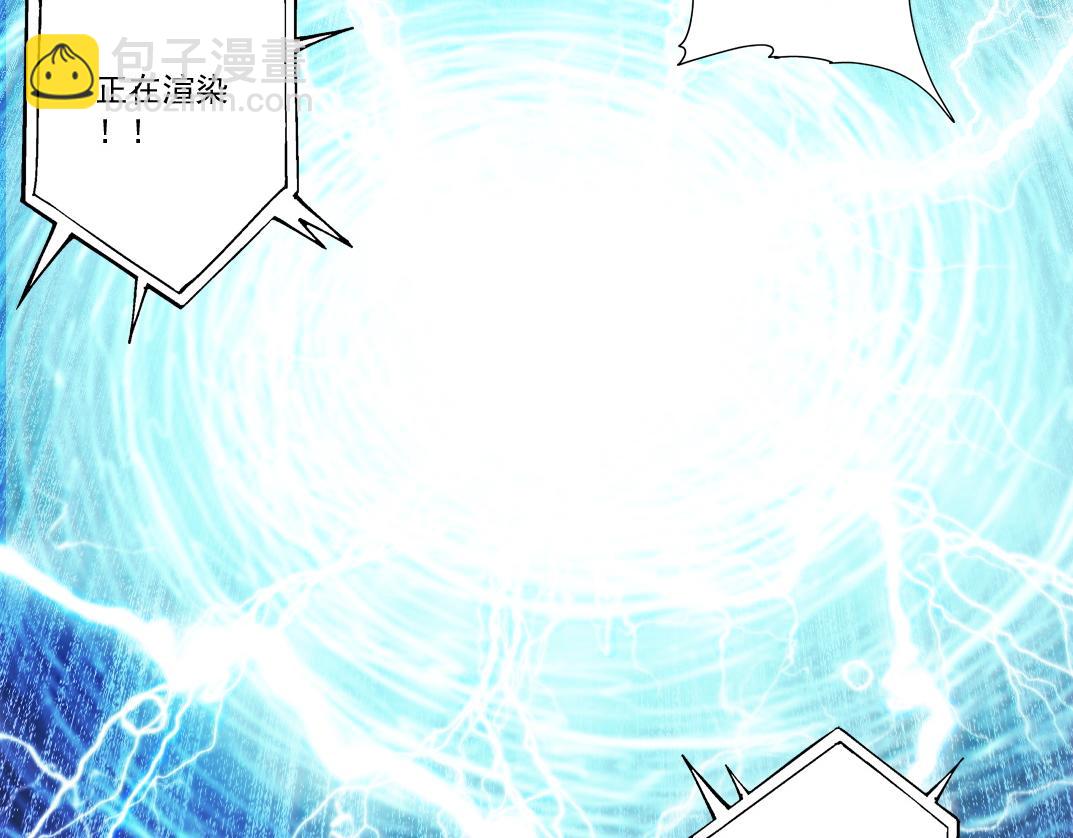 第22话 劣势(1/2)-第23话