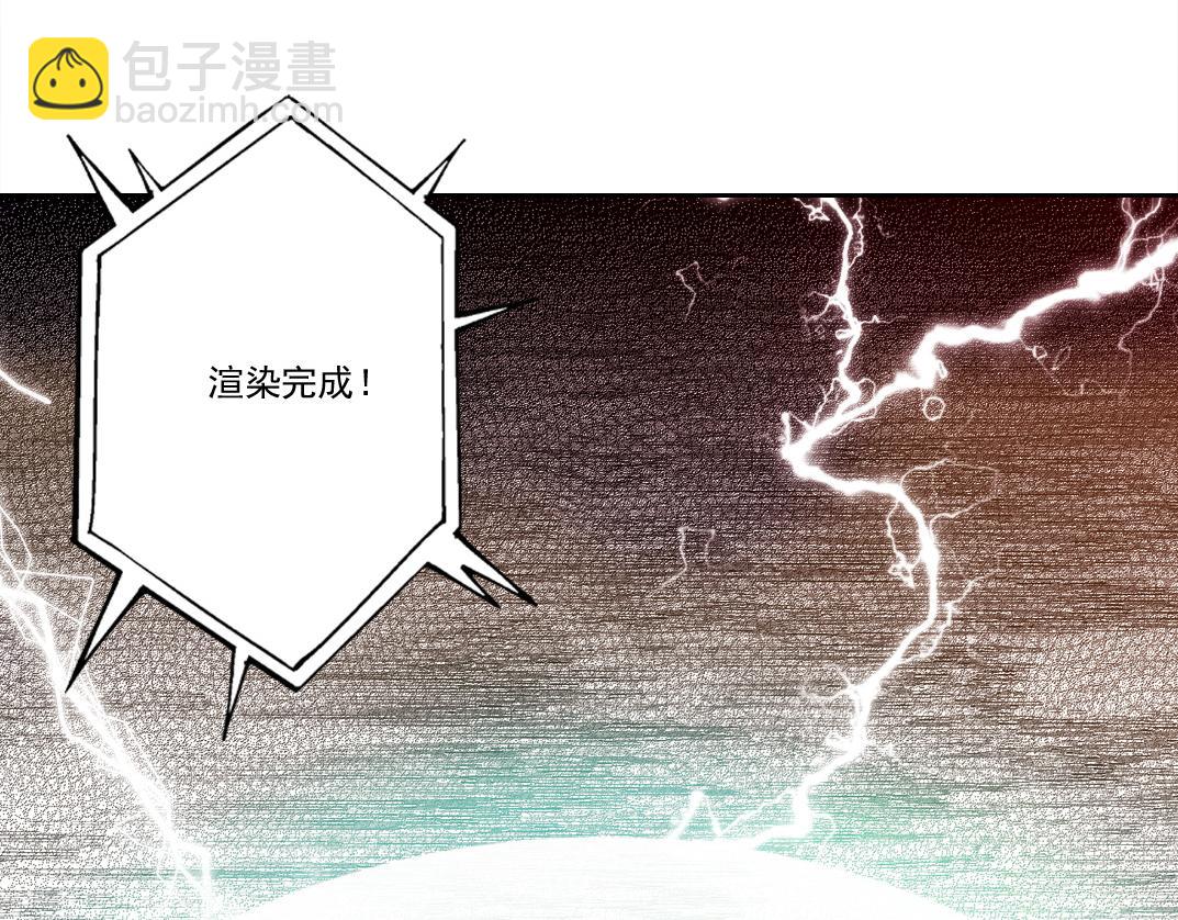 第22话 劣势(1/2)-第23话