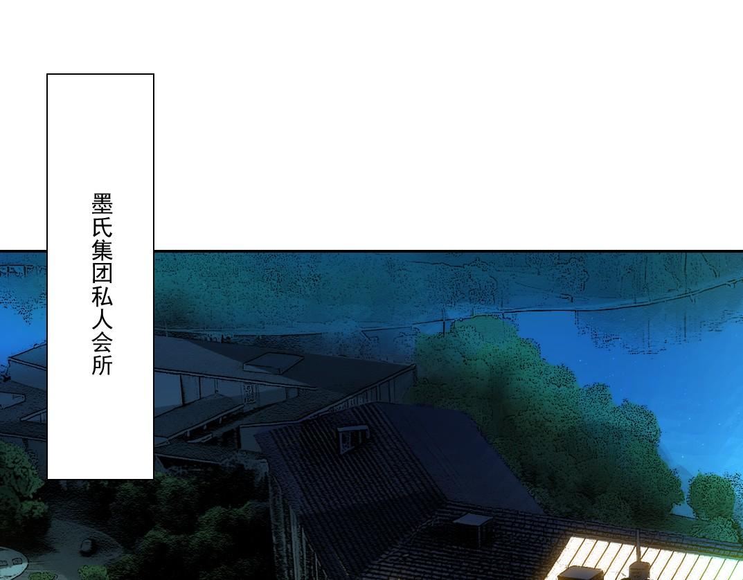 第24话 无用之人(1/2)-第25话