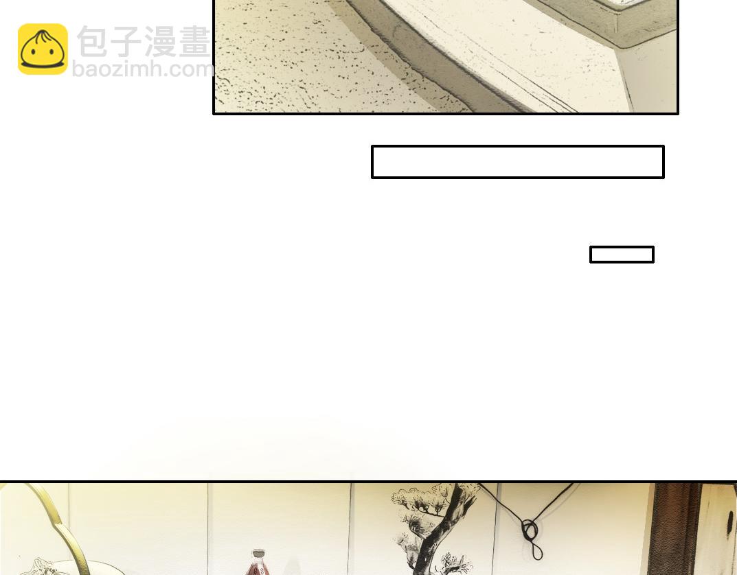 第24话 无用之人(1/2)-第25话