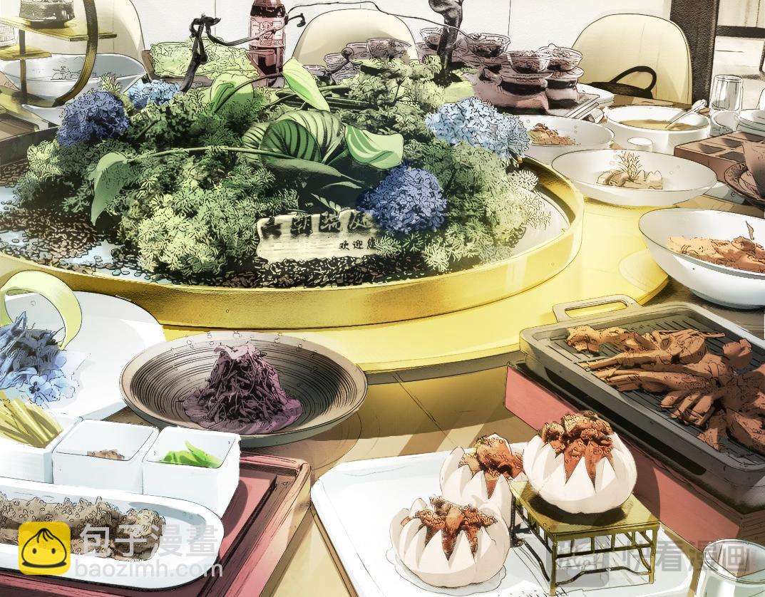 第24话 无用之人(1/2)-第25话