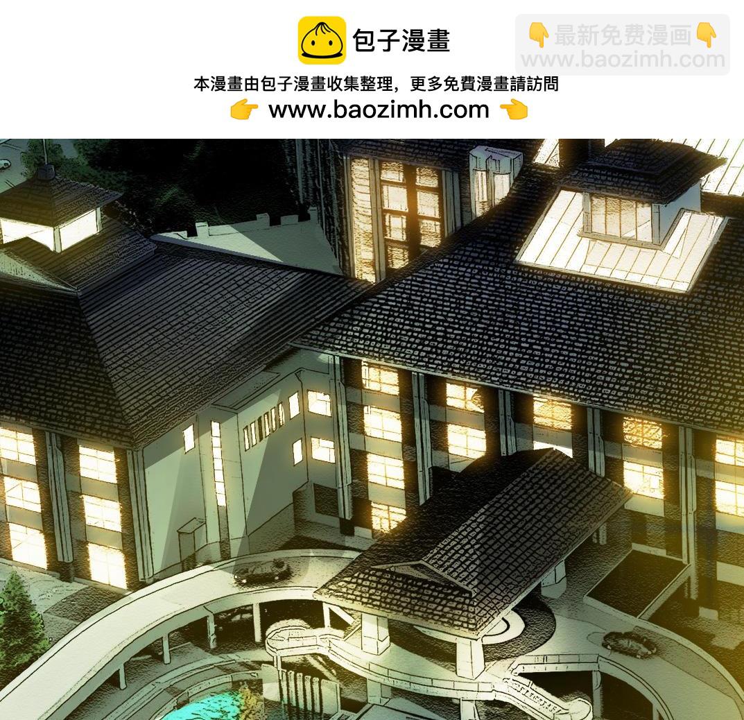 第24话 无用之人(1/2)-第25话