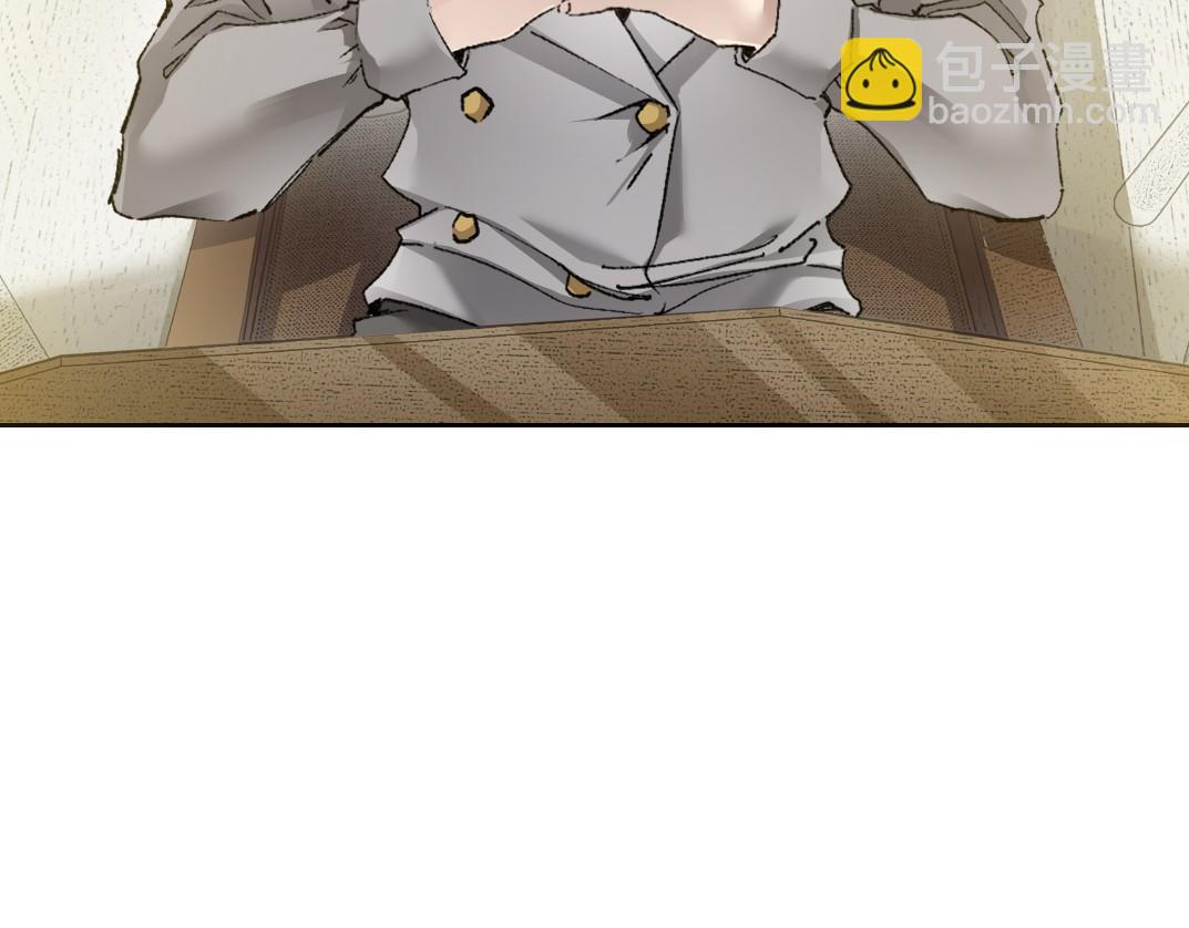 第24话 无用之人(1/2)-第25话