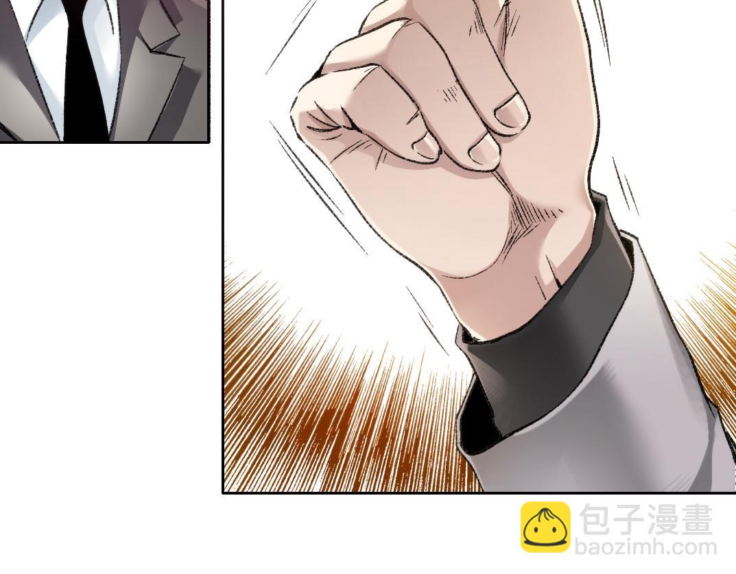 第24话 无用之人(1/2)-第25话