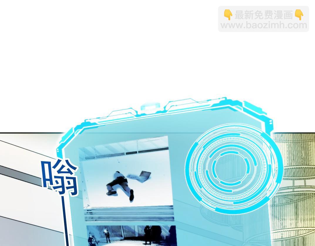 第24话 无用之人(1/2)-第25话