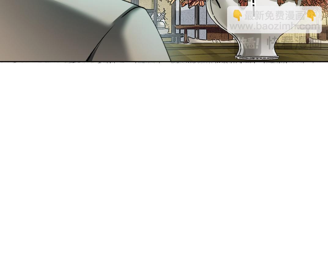 第24话 无用之人(1/2)-第25话