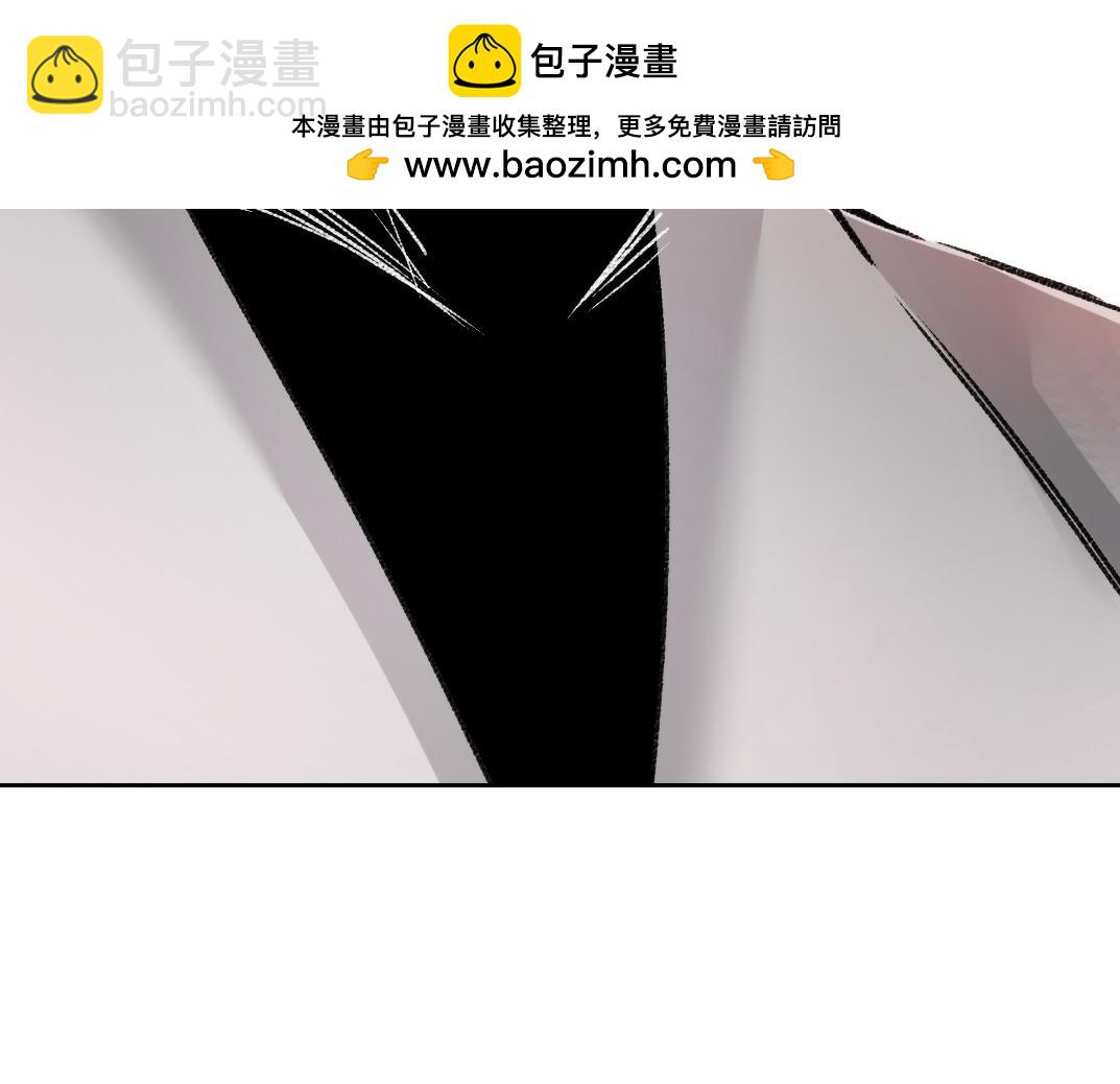 第24话 无用之人(1/2)-第25话