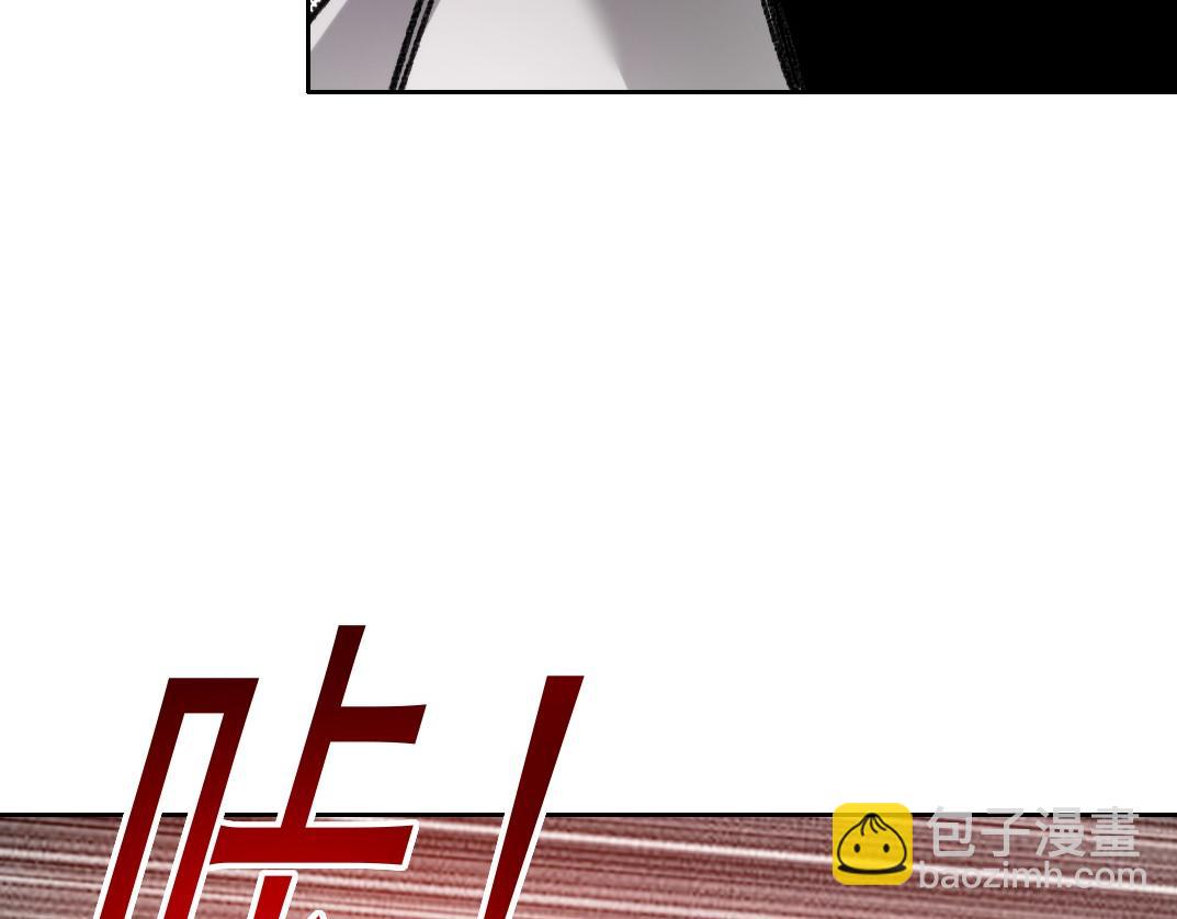 第24话 无用之人(1/2)-第25话