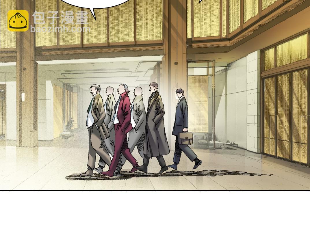 第24话 无用之人(1/2)-第25话