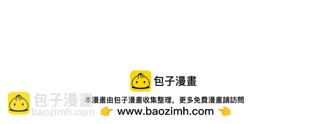 第24话 无用之人(1/2)-第25话