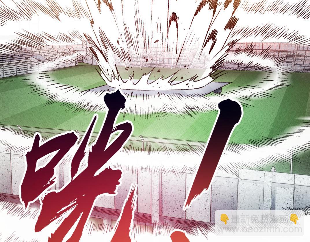 第26话 测试环节(1/2)-第27话