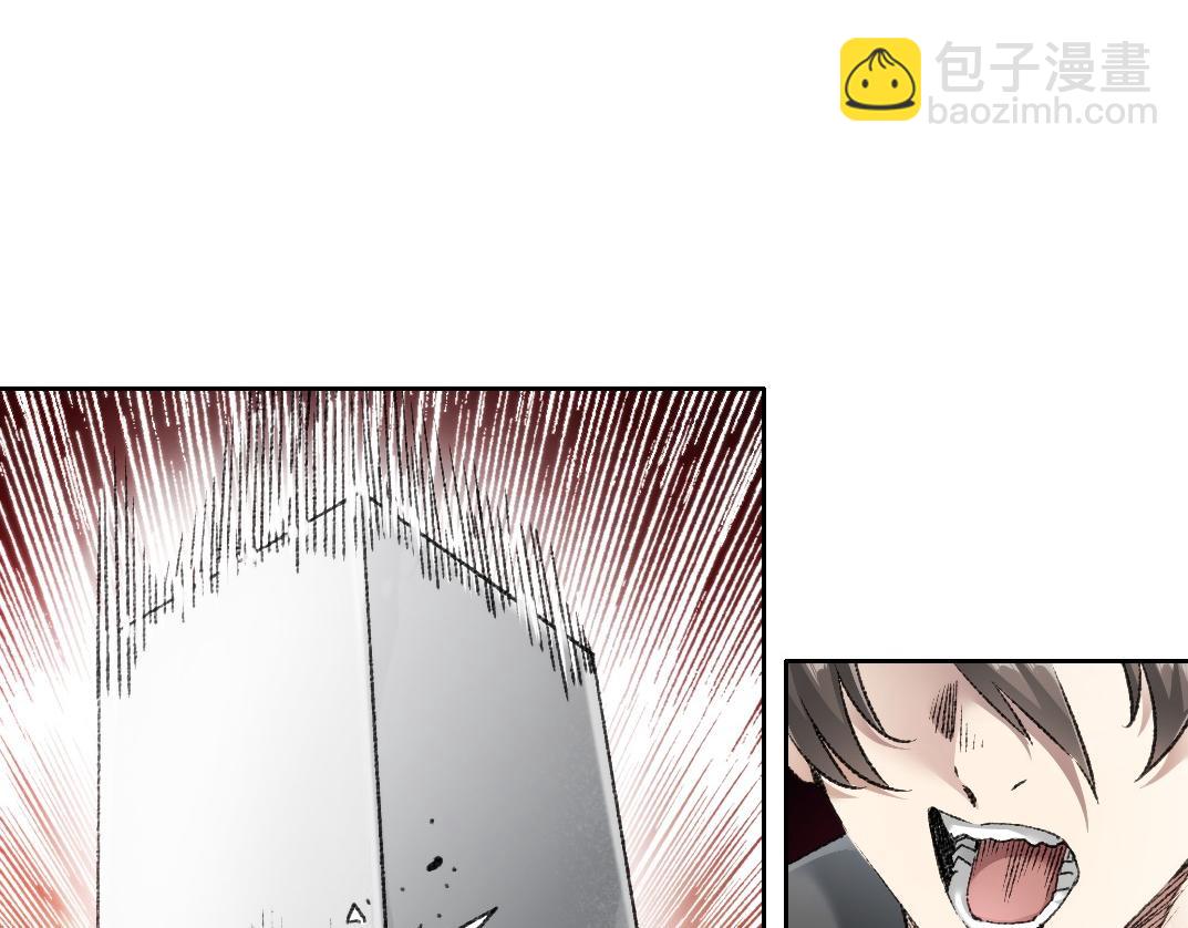 第26话 测试环节(1/2)-第27话