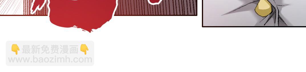 第26话 测试环节(1/2)-第27话