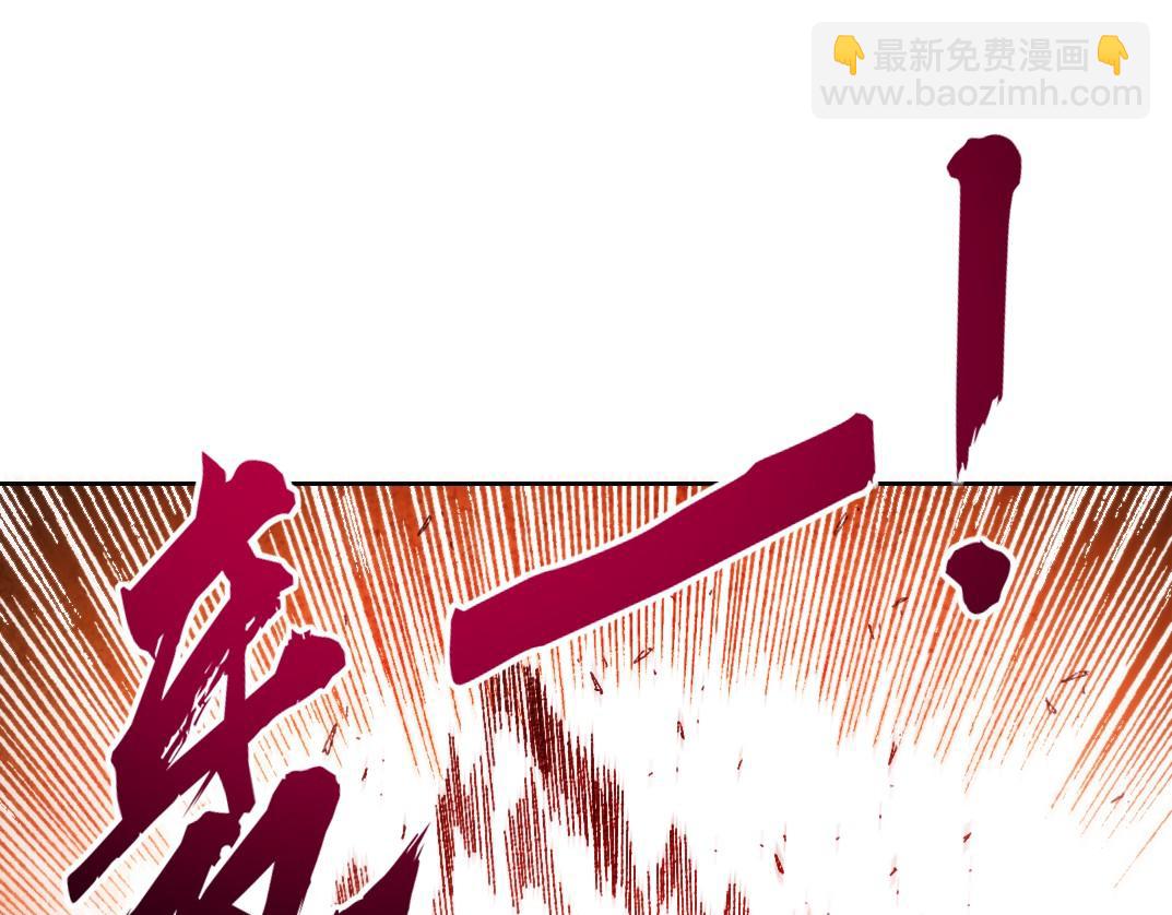 第26话 测试环节(1/2)-第27话