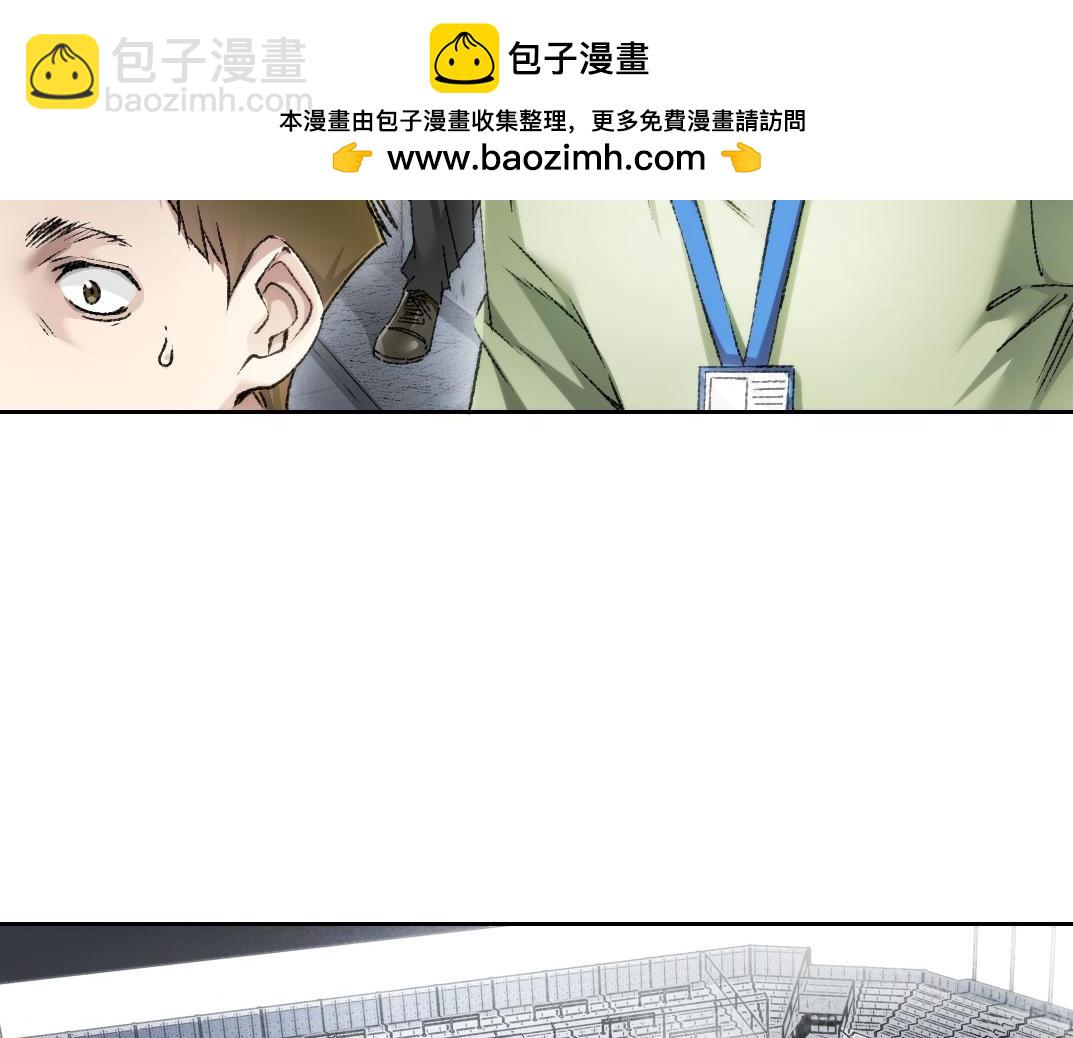 第26话 测试环节(1/2)-第27话