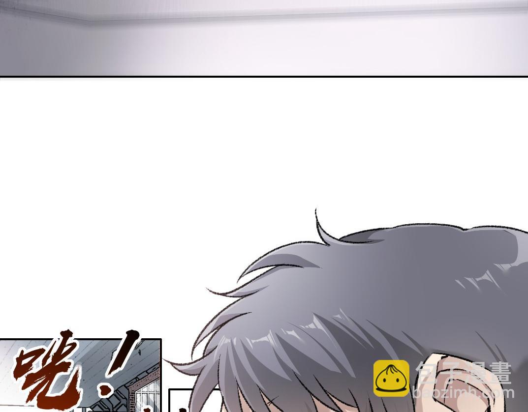 第26话 测试环节(1/2)-第27话