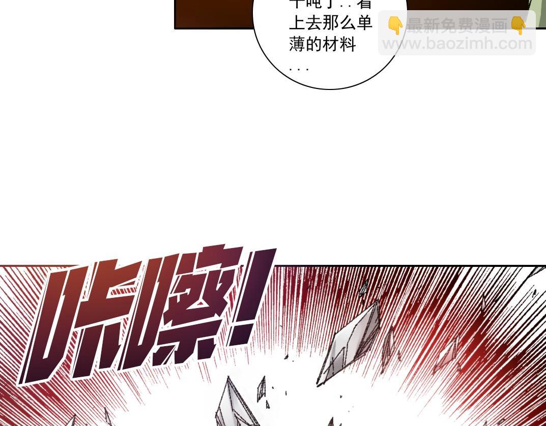 第26话 测试环节(1/2)-第27话