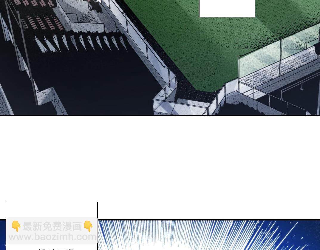 第26话 测试环节(1/2)-第27话