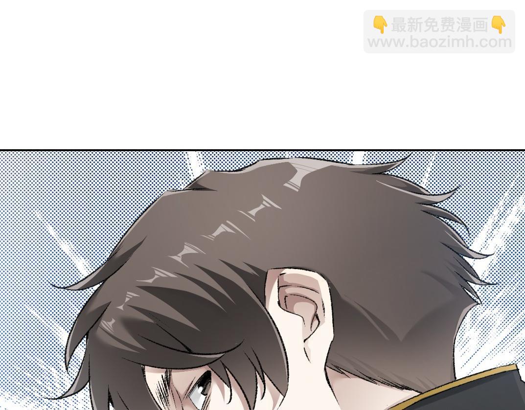 第26话 测试环节(1/2)-第27话