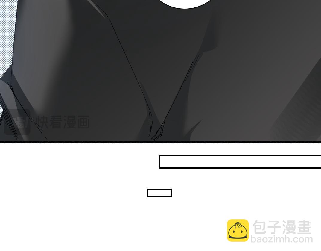 第26话 测试环节(1/2)-第27话