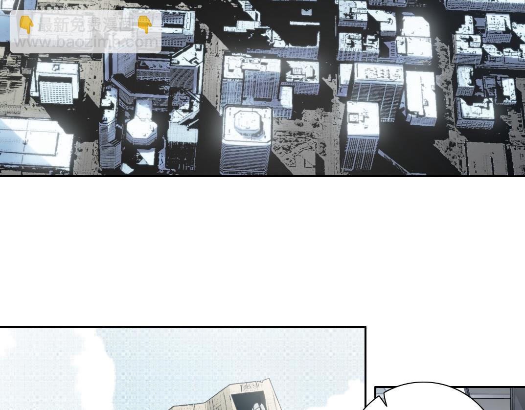 第26话 测试环节(1/2)-第27话