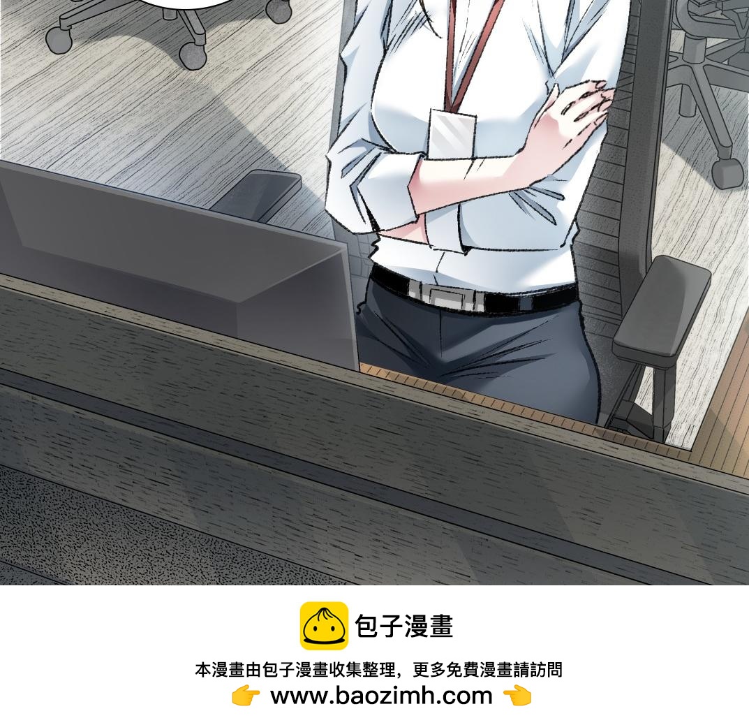 第26话 测试环节(1/2)-第27话